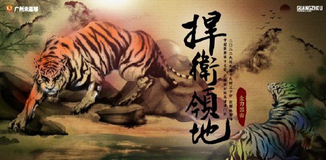 亚洲直播在线一区